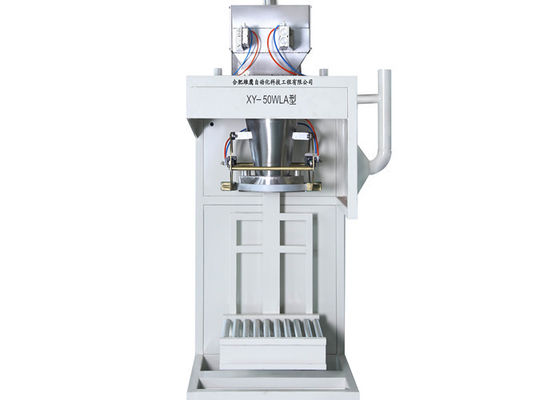 高精度50Kgの薬剤のパッキング機械
