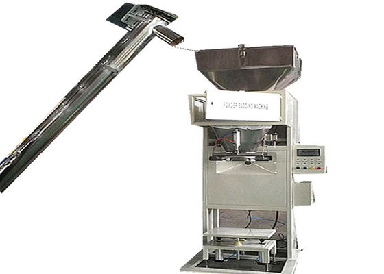 316SS倍ねじ25kg粉袋のパッキング機械